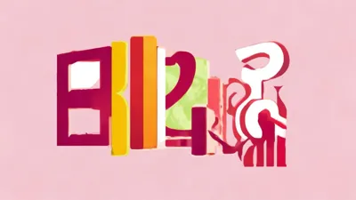 2025年8月28日火柴人绳索英雄2礼包码攻略，轻松赢大奖